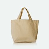 Fashion Bag (Demo)